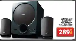 Grand Hyper Market SONY Speaker offer