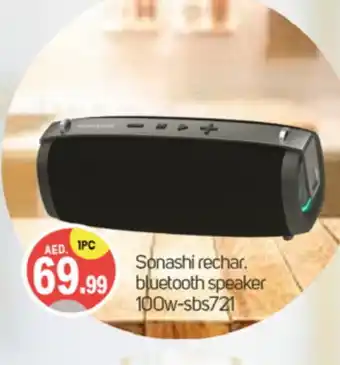 Talal Market SONASHI Speaker offer