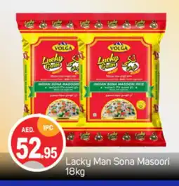 Talal Market VOLGA Masoori Rice offer