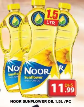 Grand Hyper Market NOOR Sunflower Oil offer