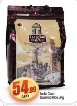 Bigmart INDIA GATE Basmati / Biryani Rice offer