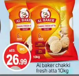 Talal Market AL BAKER Atta offer