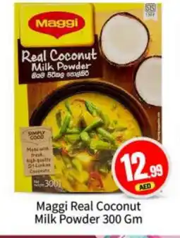 Bigmart MAGGI Coconut Powder offer
