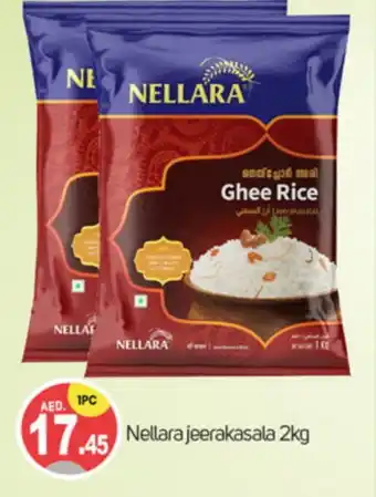 Talal Market NELLARA Jeerakasala Rice offer