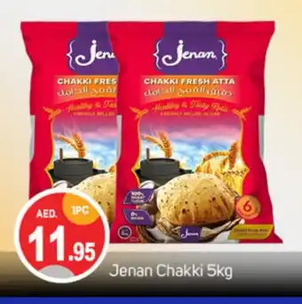 Talal Market JENAN Atta offer