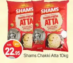 Talal Market SHAMS Atta offer