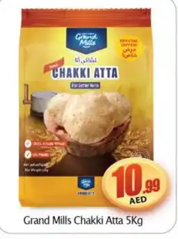 Bigmart GRAND MILLS Atta offer