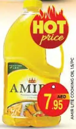 Pasons AMIR Cooking Oil offer