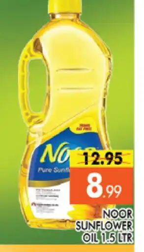 Al Madina NOOR Sunflower Oil offer