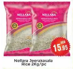 Pasons NELLARA Jeerakasala Rice offer