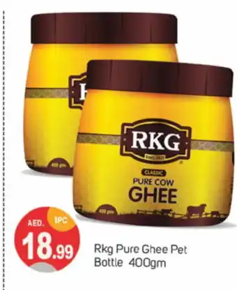 Talal Market RKG Ghee offer