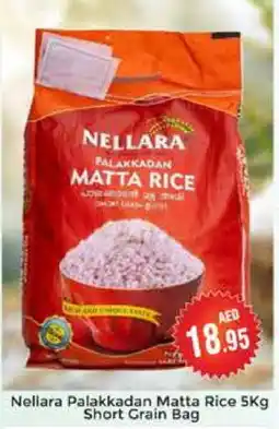 Pasons NELLARA Matta Rice offer