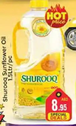 Pasons SHUROOQ Sunflower Oil offer