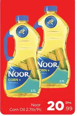 Al Madina NOOR Corn Oil offer