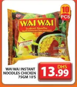 Grand Hyper Market WAI WAi Noodles offer