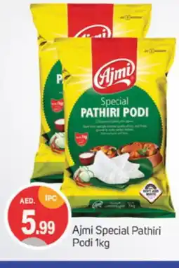 Talal Market AJMI Rice Powder / Pathiri Podi offer