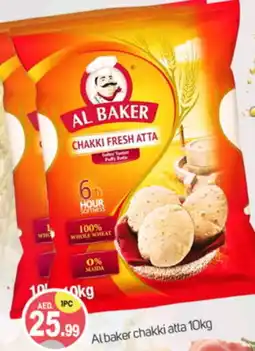 Talal Market AL BAKER Atta offer