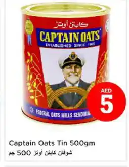 Nesto CAPTAIN OATS Oats offer