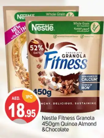 Talal Market NESTLE Oats offer