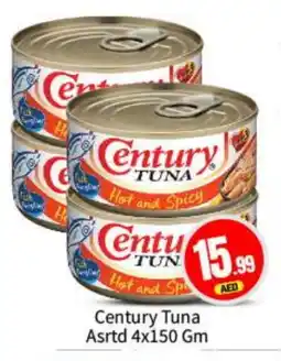 Bigmart CENTURY Tuna - Canned offer
