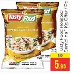 Pasons TASTY FOOD Semolina / Rava offer