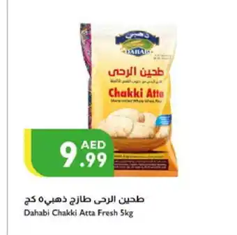 Istanbul Supermarket DAHABI Atta offer