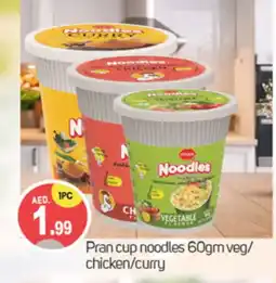 Talal Market PRAN Instant Cup Noodles offer