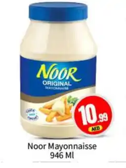 Bigmart NOOR Mayonnaise offer