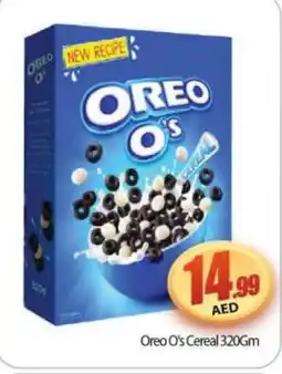 Bigmart OREO Cereals offer
