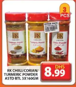 Grand Hyper Market RK Spices / Masala offer
