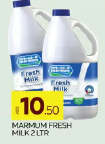 Al Madina MARMUM Fresh Milk offer