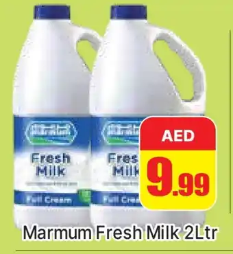 Al Madina MARMUM Fresh Milk offer