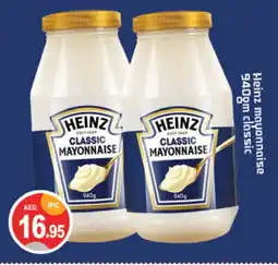 Talal Market HEINZ Mayonnaise offer
