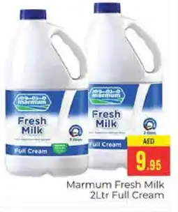 Pasons MARMUM Fresh Milk offer