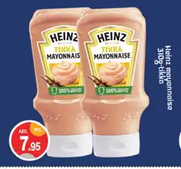 Talal Market HEINZ Mayonnaise offer