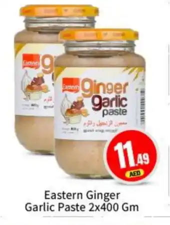 Bigmart EASTERN Garlic Paste offer