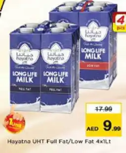 Nesto HAYATNA Long Life / UHT Milk offer