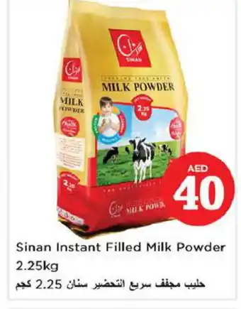 Nesto SINAN Milk Powder offer