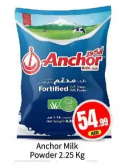 Bigmart ANCHOR Milk Powder offer