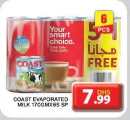 Grand Hyper Market COAST Evaporated Milk offer