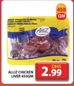 Grand Hyper Market ALLIZ Chicken Liver offer