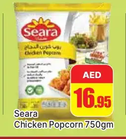 Al Madina SEARA Chicken Pop Corn offer