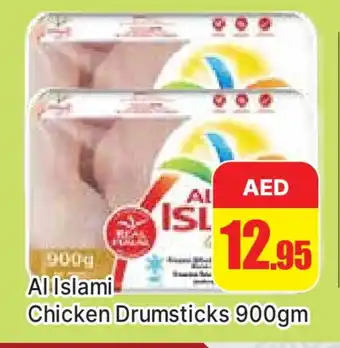 Al Madina AL ISLAMI Chicken Drumsticks offer