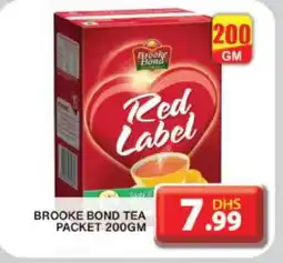 Grand Hyper Market RED LABEL Tea Powder offer