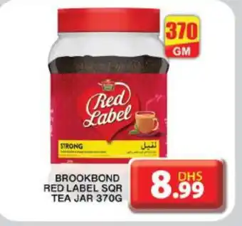 Grand Hyper Market RED LABEL Tea Powder offer