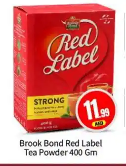 Bigmart RED LABEL Tea Powder offer