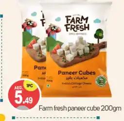 Talal Market FARM FRESH Paneer offer