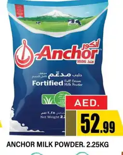 Al Madina ANCHOR Milk Powder offer