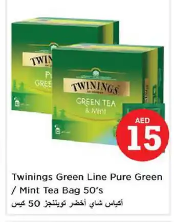 Nesto TWININGS Tea Bags offer