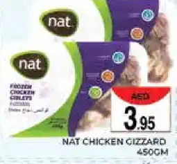 Pasons NAT Chicken Gizzard offer
